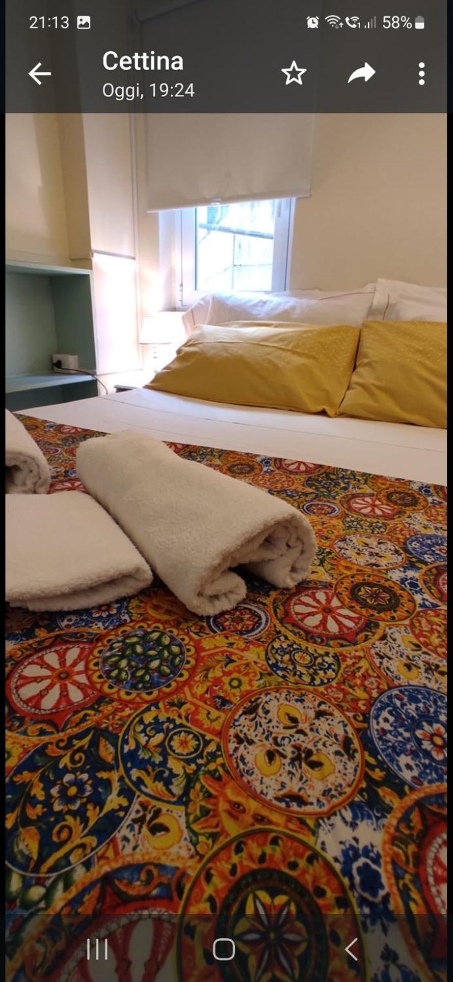 Portineria 23 - A Due Passi Da Ortigia Apartment Syracuse